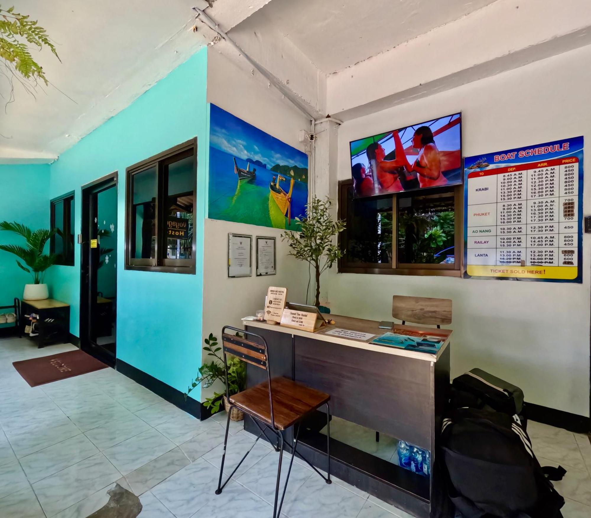 Sweed Dee Hostel Νησί Phi Phi Εξωτερικό φωτογραφία